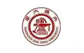 西安交通大學